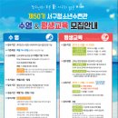 서구청소년수련관 이미지