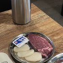 성신한우 이미지