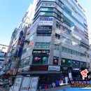 둘리당구 이미지