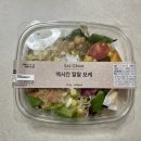 포만감 | 단백질 점심 도시락 추천 샐그램 맛과 포만감 끝판왕 후기