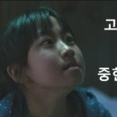 안녕돈까스 이미지