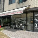 브런치 맛집] 힙한 분위기의 라자냐, 에그인헬 맛집 &#39;니, 바이브&#39; 솔직 후기 (주차, 메뉴판, 메뉴추천)