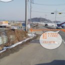 부안IC