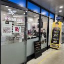 주희네일 - 김해시 덕정로186번길 17-22 | 주희네일