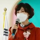 유덕어린이집 이미지
