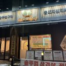 GS25 고덕점 이미지