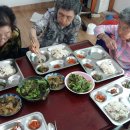 중앙 도우미 경로당 이미지