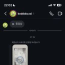 구구절절 이미지