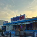 제주 우도 강아지랑 가볼만한곳, 검멀레슈퍼 페리카나 치킨 후기