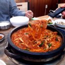 경성주물럭 네이버블로그