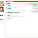 노마드리브 이미지