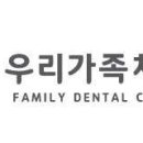 구로-구로-구로-2835 이미지