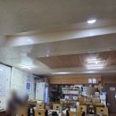 퍼시먼관광호텔 | 정선 퍼시먼관광호텔 트윈룸 솔직 후기: 가성비와 아쉬움 사이 (feat. 정선 닭갈비 맛집 &amp; 무료 세탁실)