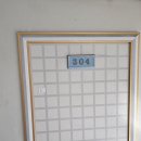 대지그린빌 이미지