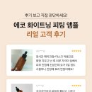 지성스테이 이미지