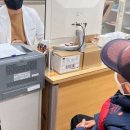 농암보건지소 네이버블로그