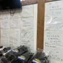 큰기장곰장어 이미지