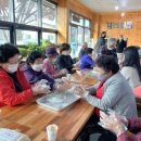 음성군치매안심센터 이미지