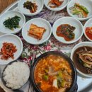 남원추어탕두레박 | 대구출발 1박2일 효도여행 12월에 부모님 모시고 다녀온 전북 군산·익산 조용한 겨울 여행 후기