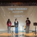 미추홀학교 이미지