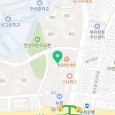 마음편한동물약국 이미지