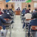 화촌농협 이미지