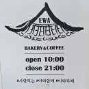 증안지길 이미지