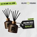 오특 이미지