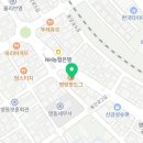 장호덕손만두영동점