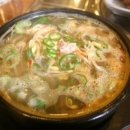 산호동211 이미지