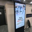 백승일의 참정형외과의원 네이버블로그