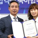 부산항도선사 네이버블로그
