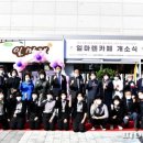 카페 마렌 이미지