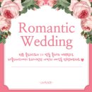 private place 이미지