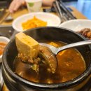 한마당숯불구이 - 서산시 예천9로 4 | 한마당숯불구이