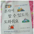 한서출판사