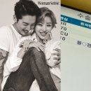 늘나르샤