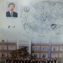 용남고등학교 | 용남고등학교(계룡)3회