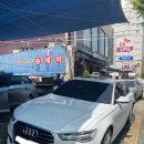 잠실카세차장 이미지