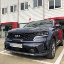 동영부분정비 이미지