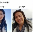 미사보건센터1 이미지
