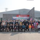 괴산전천후게이트볼장 이미지