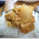 삼흥식당