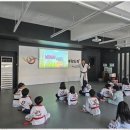 태권소리 태권도장 이미지