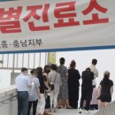 빙그레노래방 이미지