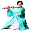 대금