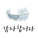 원예하우징 이미지