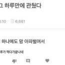 (주)이글루 이미지