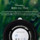 먼지사냥꾼 - 은평구 백련산로14길 7-9 | 먼지사냥꾼