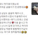 세나미용 네이버블로그